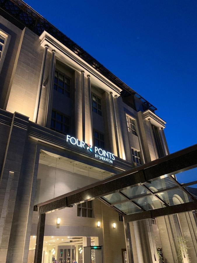 Four Points By Sheraton Srinagar Eksteriør billede